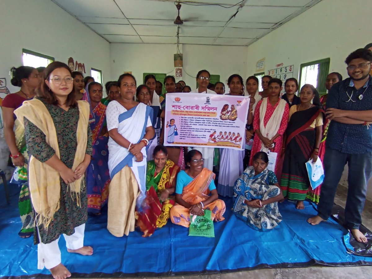 Saas Bahu Sammelan organised at Rupajuli Tea Estate under Rangapara PHC in Sonitpur.
<a href="/nhm_assam/">NHM_Assam</a>  <a href="/CMOfficeAssam/">Chief Minister Assam</a> <a href="/DCSonitpur/">District Commissioner, Sonitpur, Assam, India</a> <a href="/diprosonitpur/">DIPRO Sonitpur</a> <a href="/TheAshokSinghal/">Ashok Singhal</a>