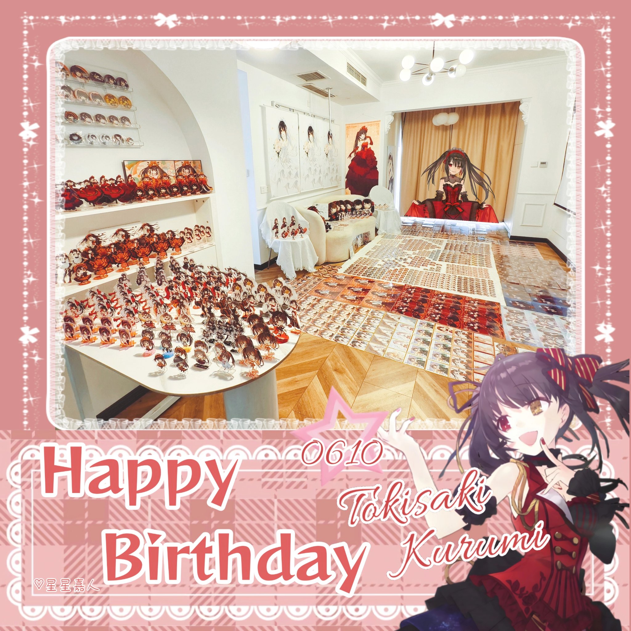 王様のプロポーズ サイン色紙 デート・ア・ライブ ラノベ サイン本 乃