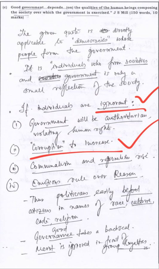 Monkastra's tweet photo. IAS officer Dhiman Chakma - ST category
2020 : Gets very high interview marks after scoring low in written
2020 : His Ethics paper
2021 : "I want to work for my people &amp; state using baburao ka constipation"
2025 : Caught with ₹10L &amp; ₹47L in his house. 
#IASInterviewPropaganda https://t.co/Ra7mhIsXhk