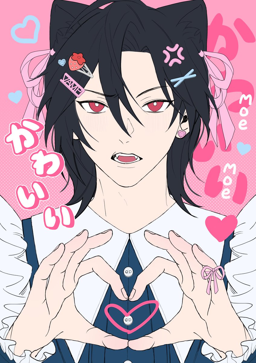 . (@yanissxx) / Posts / X