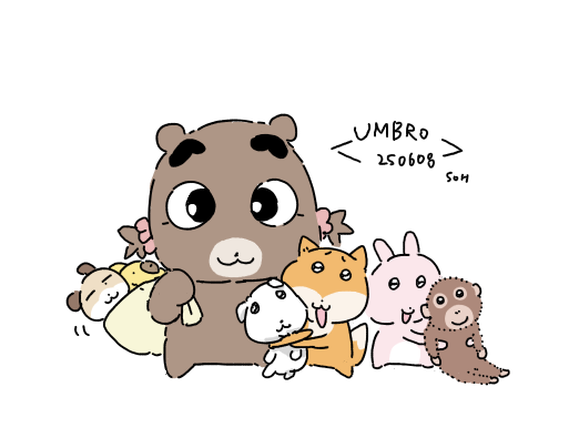 뭔가 하나씩 품에 안고~