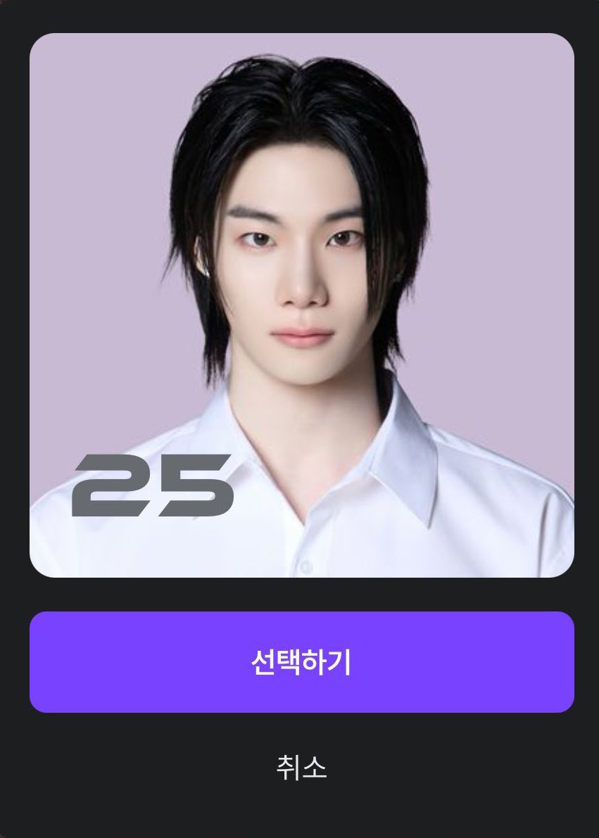 명뭉이 아쟈쟛👊✊🤜🤛💪