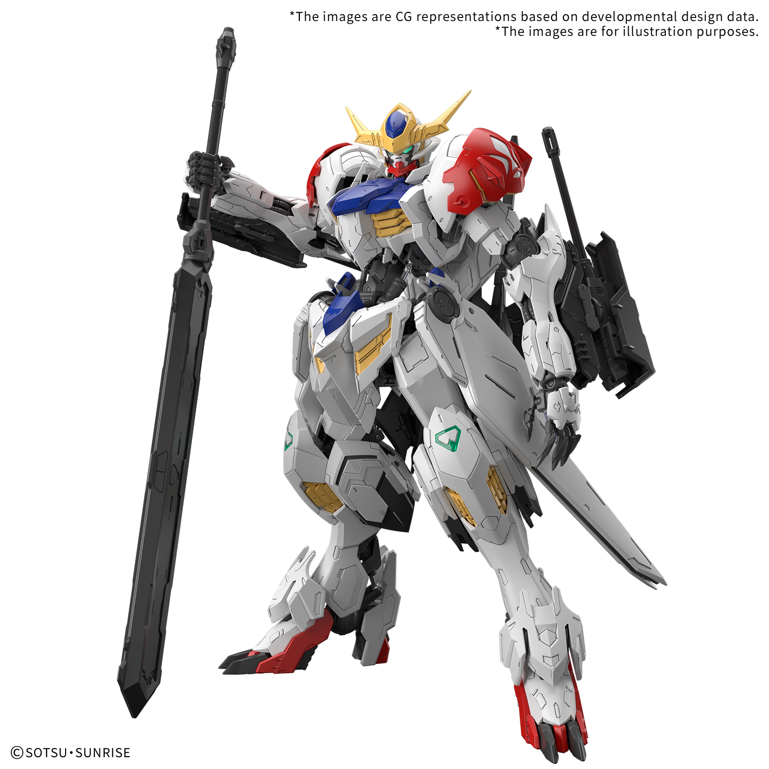 GUNDAM BARBATOS LUPUS 1/100 フルメカニクス・未開封 - メルカリ