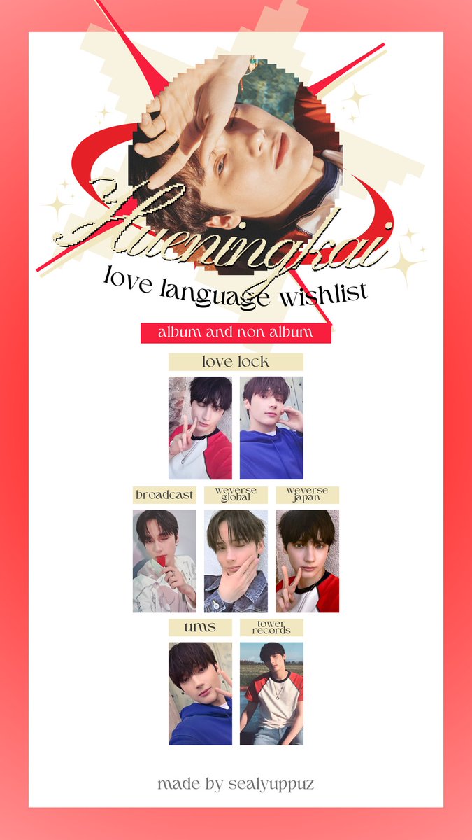 ☆ TXT love language photocard template / wishlist - beomgyu