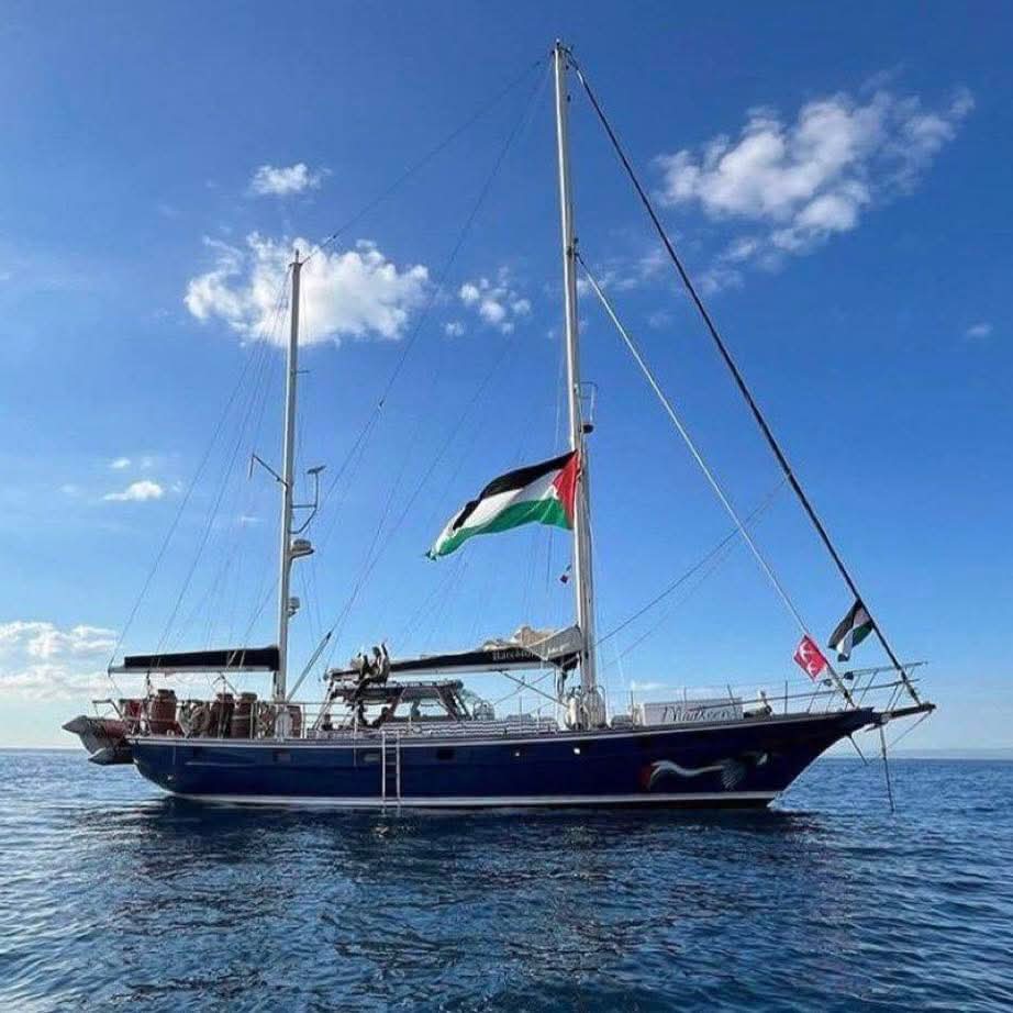 Kuyunun yanından geçecek kervan,
Balığın karnından yetim doğacak
Burada İbrahim orada Dahlan
 Gazze dalga dalga  Özgür Olacak. 
🇵🇸🇵🇸🇵🇸🇵🇸🇵🇸🇵🇸🇵🇸🇵🇸🇵🇸🇵🇸🇵🇸
#WeAreMadleen