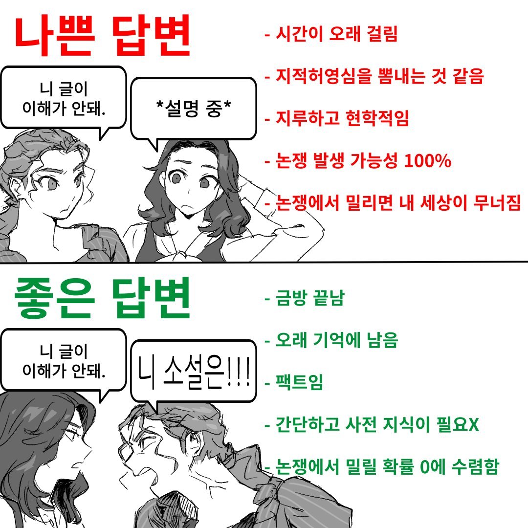 귤맨 (@mikanzoa) on Twitter photo 