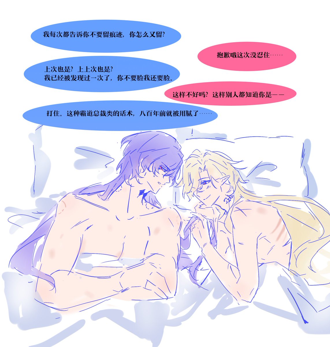天堂西瓜霜 tweet media