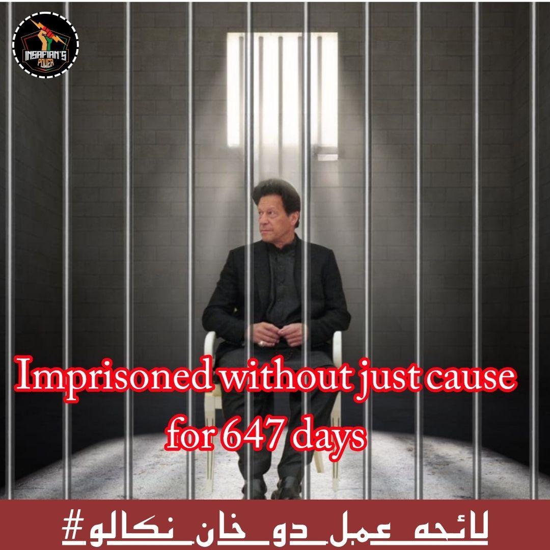 Sᴜғɪᴀ Bᴜᴋʜᴀʀɪ🍁 (@sufia__j) on Twitter photo #مزاحمت_ہوگی_تو_رہائی_ہوگی
However, these very ideals became the reason for his downfall in the eyes of those who thrive on the old, exploitative order.
<a href="/TeamiPians/">Team Insafians 𝗣𝗼𝘄𝗲𝗿</a> #مزاحمت_ہوگی_تو_رہائی_ہوگی
However, these very ideals became the reason for his downfall in the eyes of those who thrive on the old, exploitative order.
<a href="/TeamiPians/">Team Insafians 𝗣𝗼𝘄𝗲𝗿</a>