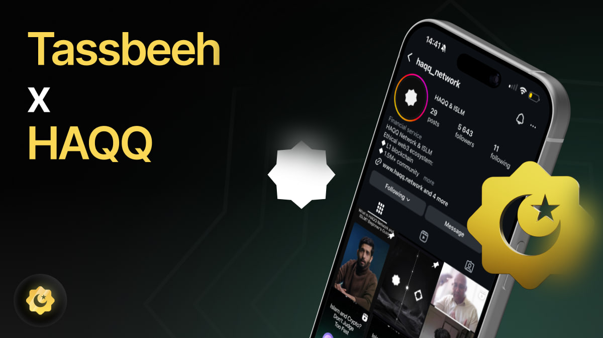 Tassbeeh (@tassbeehbot) on Twitter photo Follow our <a href="/The_HaqqNetwork/">HAQQ Network</a> Partner on Instagram!
For powerful insights, halal finance content, and the future of ethical Web3 — all in one place.
1. Stay inspired
2. Learn new about Web
3. Join the global halal finance movement
👉 Join Now: instagram.com/haqq_network
Support Follow our <a href="/The_HaqqNetwork/">HAQQ Network</a> Partner on Instagram!
For powerful insights, halal finance content, and the future of ethical Web3 — all in one place.
1. Stay inspired
2. Learn new about Web
3. Join the global halal finance movement
👉 Join Now: instagram.com/haqq_network
Support