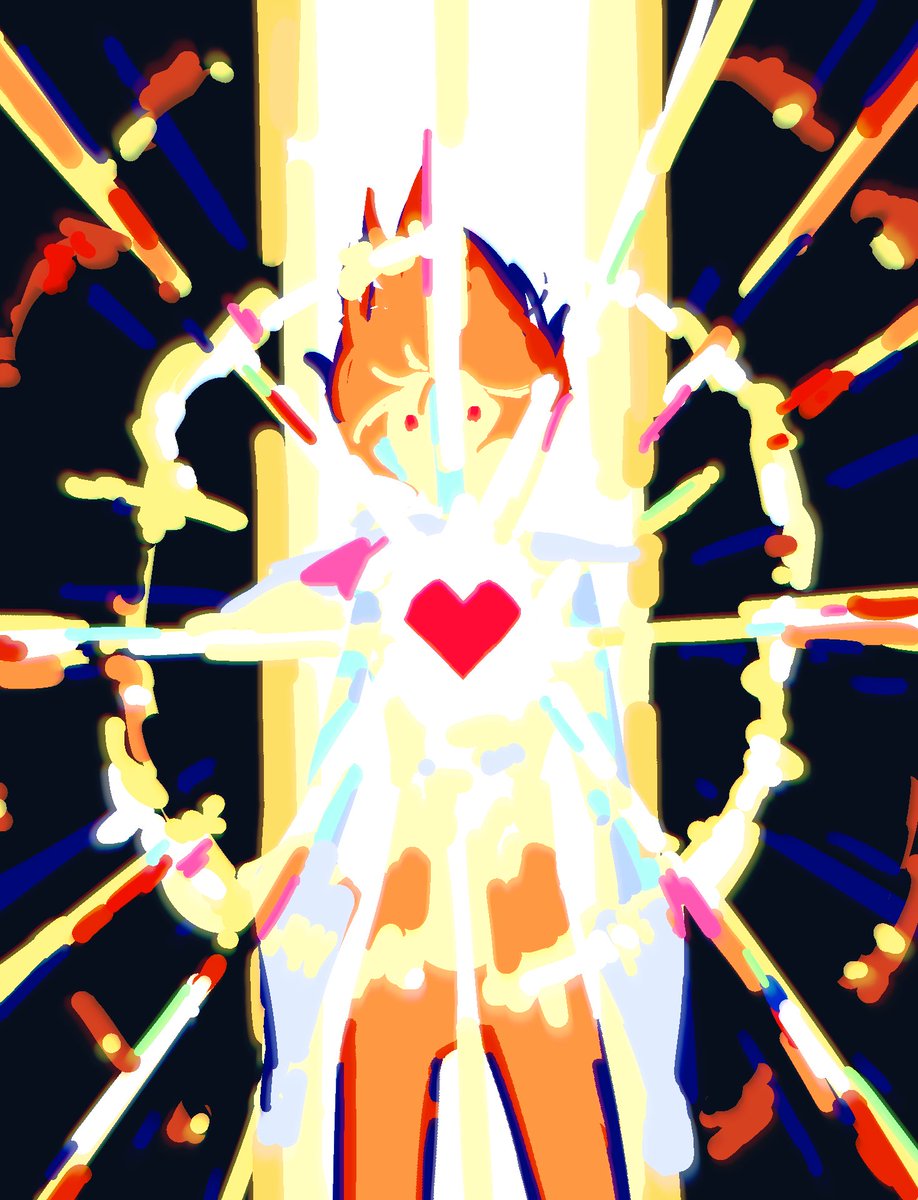 #deltarunespoilers
unleash