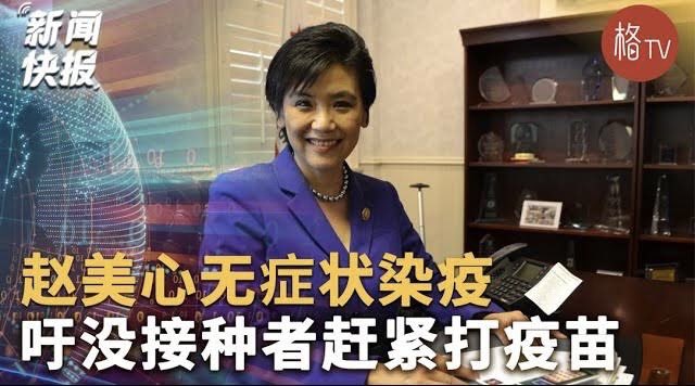 文北 tweet media