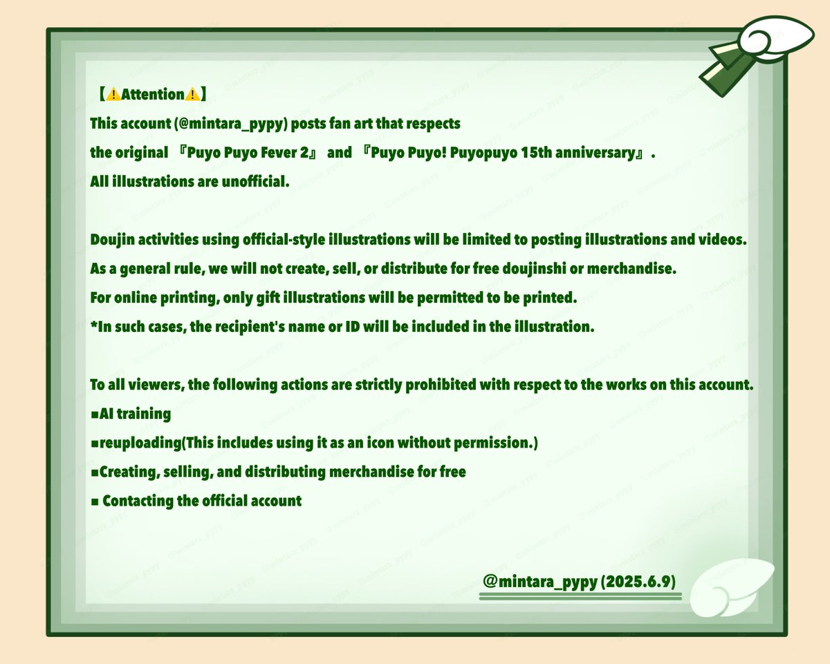 mintara_pypy's tweet image. 当アカウントを訪れてくださる方々へ
To all visitors to this account
←【日本語版】 【English version】→
《マロURL》
marshmallow-qa.com/j7tevczt4fhn6a