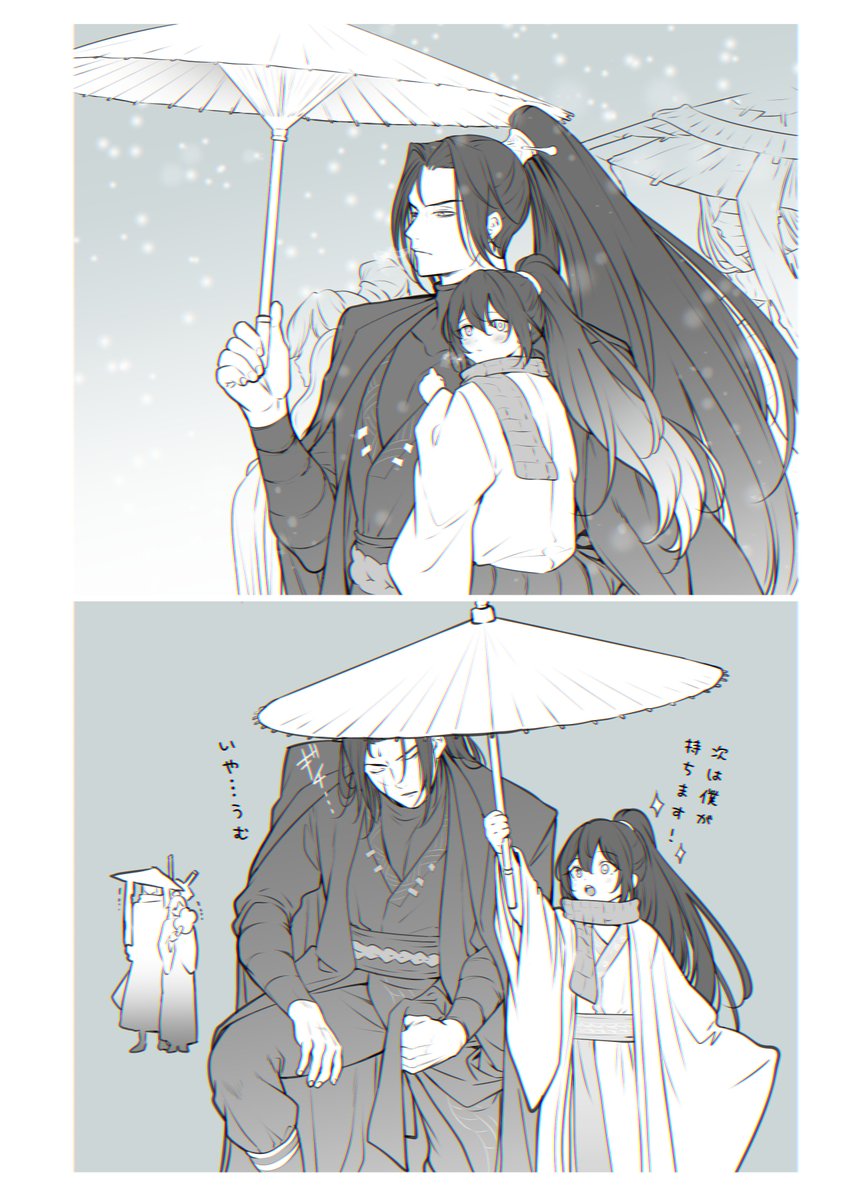 槇まき (@makimakipoipoi) on Twitter photo 