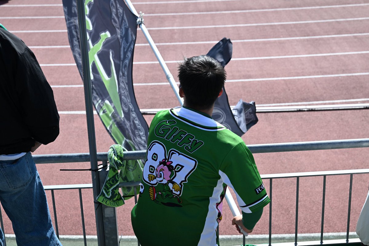 FC岐阜緑旗隊 (@fcg_bf2023) on Twitter photo 2025年6月11日(水)19:00キックオフ 天皇杯第2回戦vs湘南ベルマーレ@レモンガスS
今節の岐阜緑旗隊は大旗10本を投入予定です
"岐阜出陣"
【42市町村全てがホームタウンという強みにフォーカスをし岐阜県全体で闘うぞという意味を込めました。全員で闘いましょう!WE ARE GIFU!】
#fcgifu #FC岐阜 2025年6月11日(水)19:00キックオフ 天皇杯第2回戦vs湘南ベルマーレ@レモンガスS
今節の岐阜緑旗隊は大旗10本を投入予定です
"岐阜出陣"
【42市町村全てがホームタウンという強みにフォーカスをし岐阜県全体で闘うぞという意味を込めました。全員で闘いましょう!WE ARE GIFU!】
#fcgifu #FC岐阜