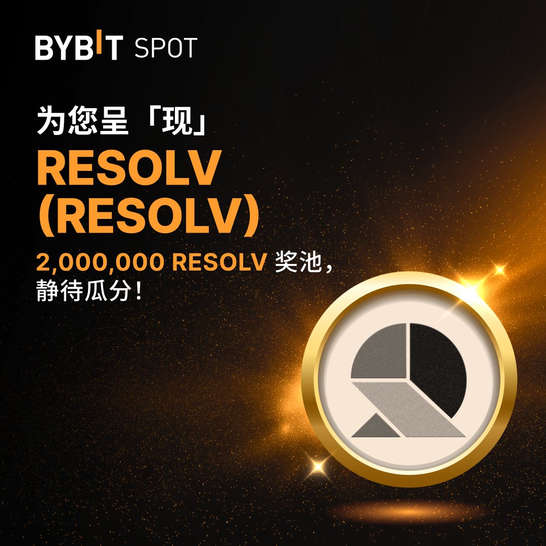 Bybit 华语 tweet media