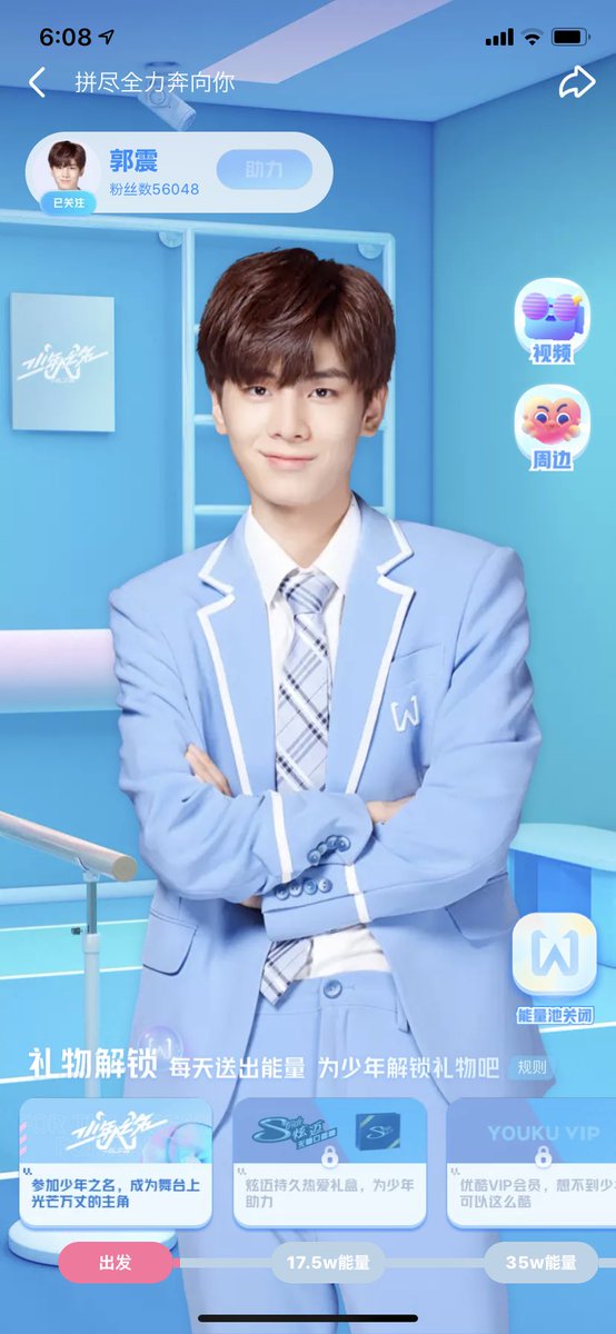 やばい
あの頃を思い出しちゃうな

郭震めっちゃいいなやっぱ