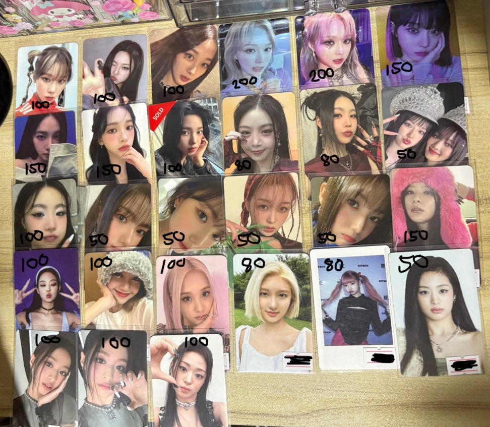 liusa | dlwlrma (@biellsy) on Twitter photo bunlardan bir sey isteyen olur muu
soojin nmixx idle gidle babymonster baby monster baemon ive blackpink lisa jennie ls le sserafim iu satış
<a href="/soojinsatis/">soojin satis & takas</a> <a href="/nmixxsatis/">nmixx satış/takas</a> <a href="/nmixxsatistakas/">nmixx satış</a> <a href="/gidlesatis/">I-DLE SATIŞ VE TAKAS</a> <a href="/baemonsatis/">baby monster satış & takas</a> <a href="/baemonsatakas/">Baby Monster Satış / Takas</a> <a href="/baemonsatistak/">BAEMON SATIS TAKAS</a> <a href="/aespasatiss/">aespa satış & takas sayfası.</a> <a href="/aespasatis/">aespa satış</a> <a href="/aespasatisss/">Aespa satis/takas</a> bunlardan bir sey isteyen olur muu
soojin nmixx idle gidle babymonster baby monster baemon ive blackpink lisa jennie ls le sserafim iu satış
<a href="/soojinsatis/">soojin satis & takas</a> <a href="/nmixxsatis/">nmixx satış/takas</a> <a href="/nmixxsatistakas/">nmixx satış</a> <a href="/gidlesatis/">I-DLE SATIŞ VE TAKAS</a> <a href="/baemonsatis/">baby monster satış & takas</a> <a href="/baemonsatakas/">Baby Monster Satış / Takas</a> <a href="/baemonsatistak/">BAEMON SATIS TAKAS</a> <a href="/aespasatiss/">aespa satış & takas sayfası.</a> <a href="/aespasatis/">aespa satış</a> <a href="/aespasatisss/">Aespa satis/takas</a>