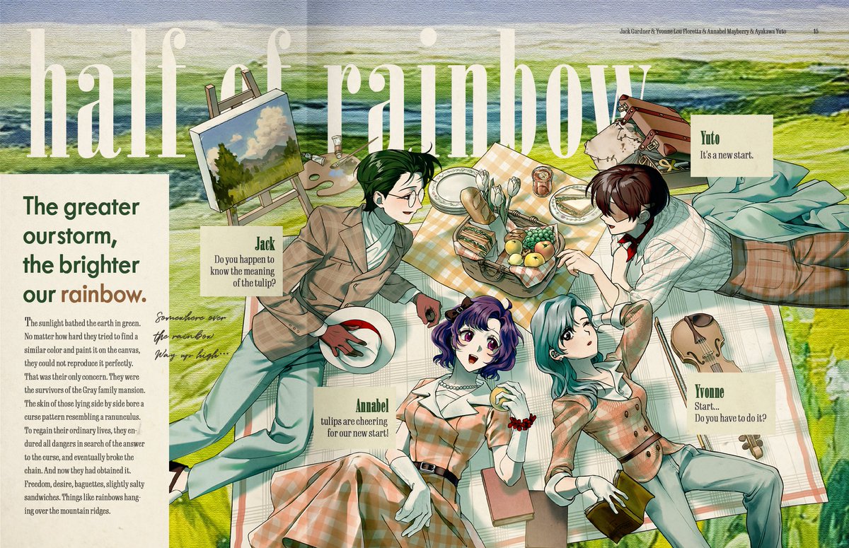 OLDIESBUTGOODES's tweet image. 15. &lt;Half of Rainbow&gt;
๐ป๐๐ ๐๐๐๐๐๐๐ ๐๐๐ ๐๐๐๐๐, ๐๐๐ ๐๐๐๐๐๐๐๐ ๐๐๐ ๐๐๐๐๐๐๐