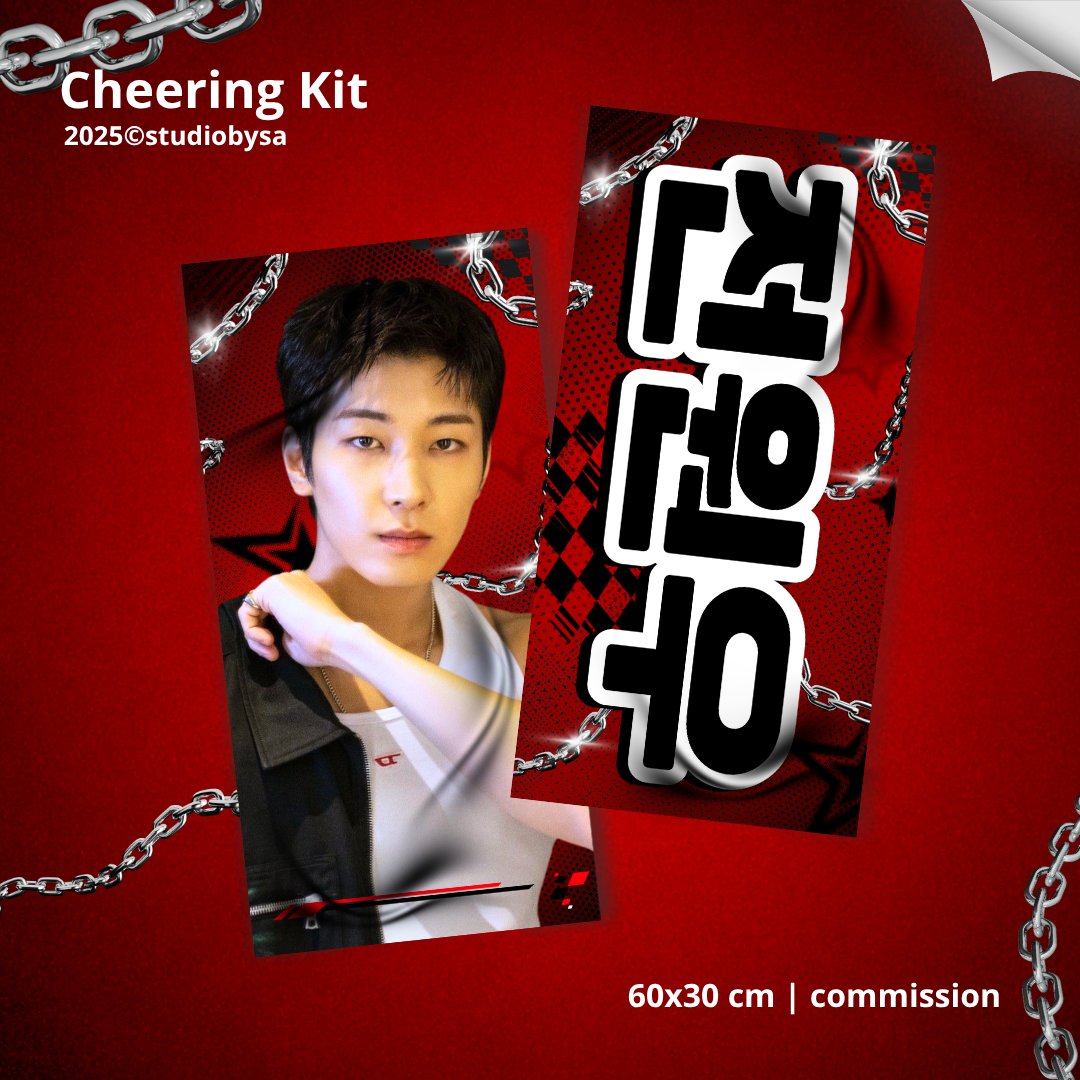 studiobysa's tweet photo. Cheering Kit - 전원우's Slogan⛓️🏁
❌ NOT FOR SALE ❌
🧸Design commission pls DM🧸
#bysadesign commission || 2025©studiobysa https://t.co/0xxJT2zcla