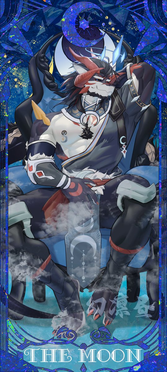 幻凛昼 tweet media