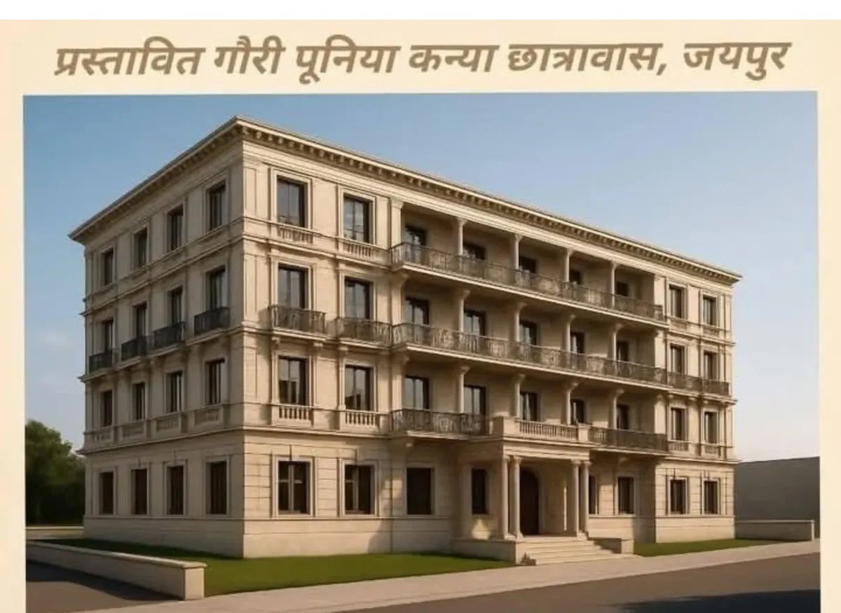 आदरणीय विजय पुनिया जी ने जाट समाज की बालिकाओ के लिए एसएमएस हॉस्पिटल के सामने बेशकीमती जगह अनुमन जिसकी कीमत 125 करोड़ है उसको किसान परिवार की बेटिया के नाम कर दिया …जो कम खर्चे में रह कर अपना उज्जवल भविष्य बना सके … अपने माताजी के नाम गौरी पुनिया कन्या छात्रावास🙏🙏