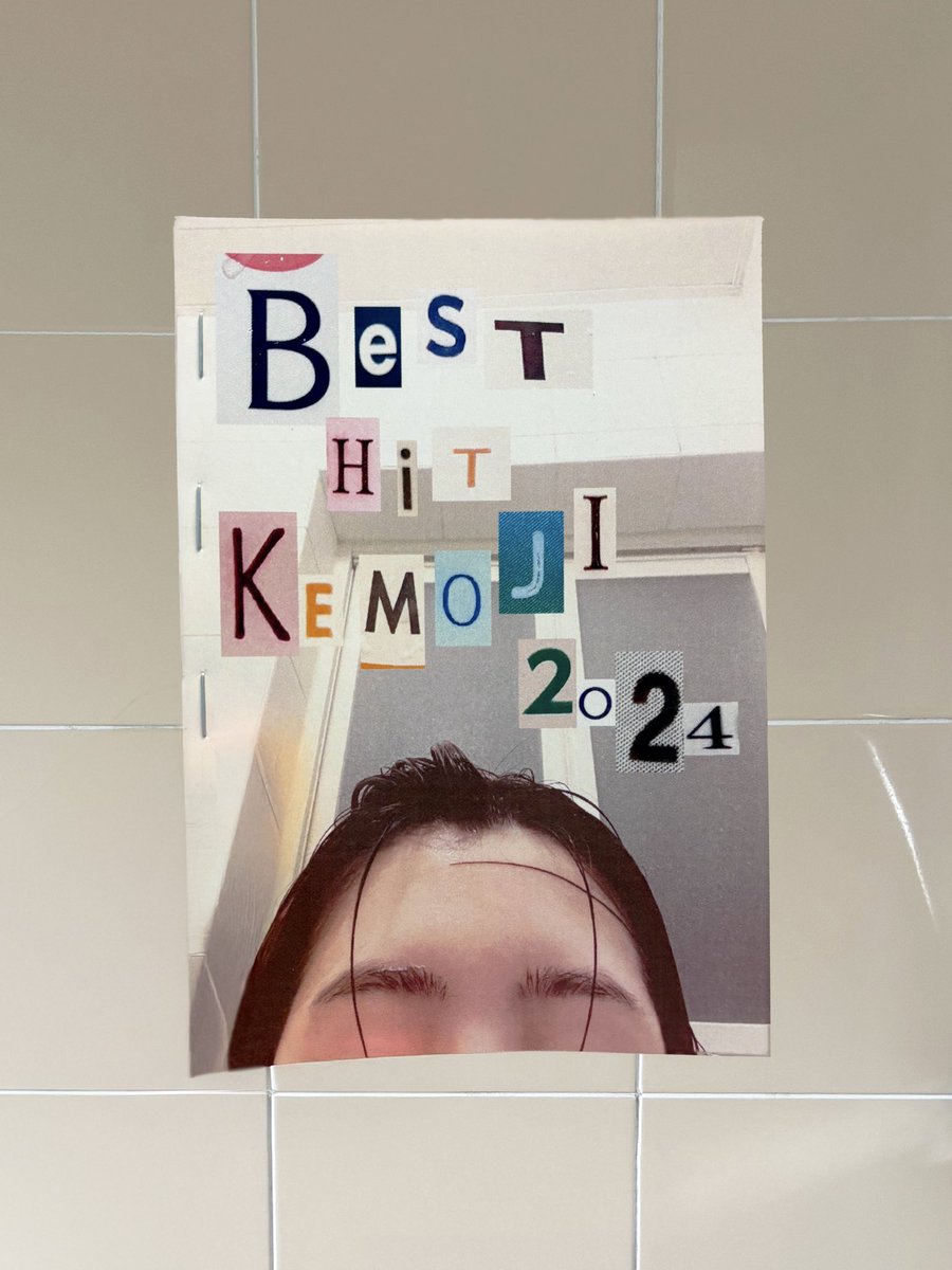 uchuuu55's tweet image. 📢flotsam zines tour 2025 ♨️
6/13〜start ▶️ @flotsambooks
2023年末からThreadsで投稿していた、
抜けた髪の毛でつくる「毛文字」💇♀️
前髪でおでこに書く「デコ文字」💆♂️
その2024年の人気作をまとめた
『BEST HIT KEMOZI zine 2024』✨
ツアー初日のflotsam booksからお披露目📚よろしく!