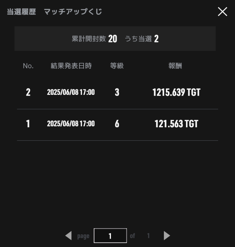 Luin Aozora / VTuber@Web3ゲーム tweet media
