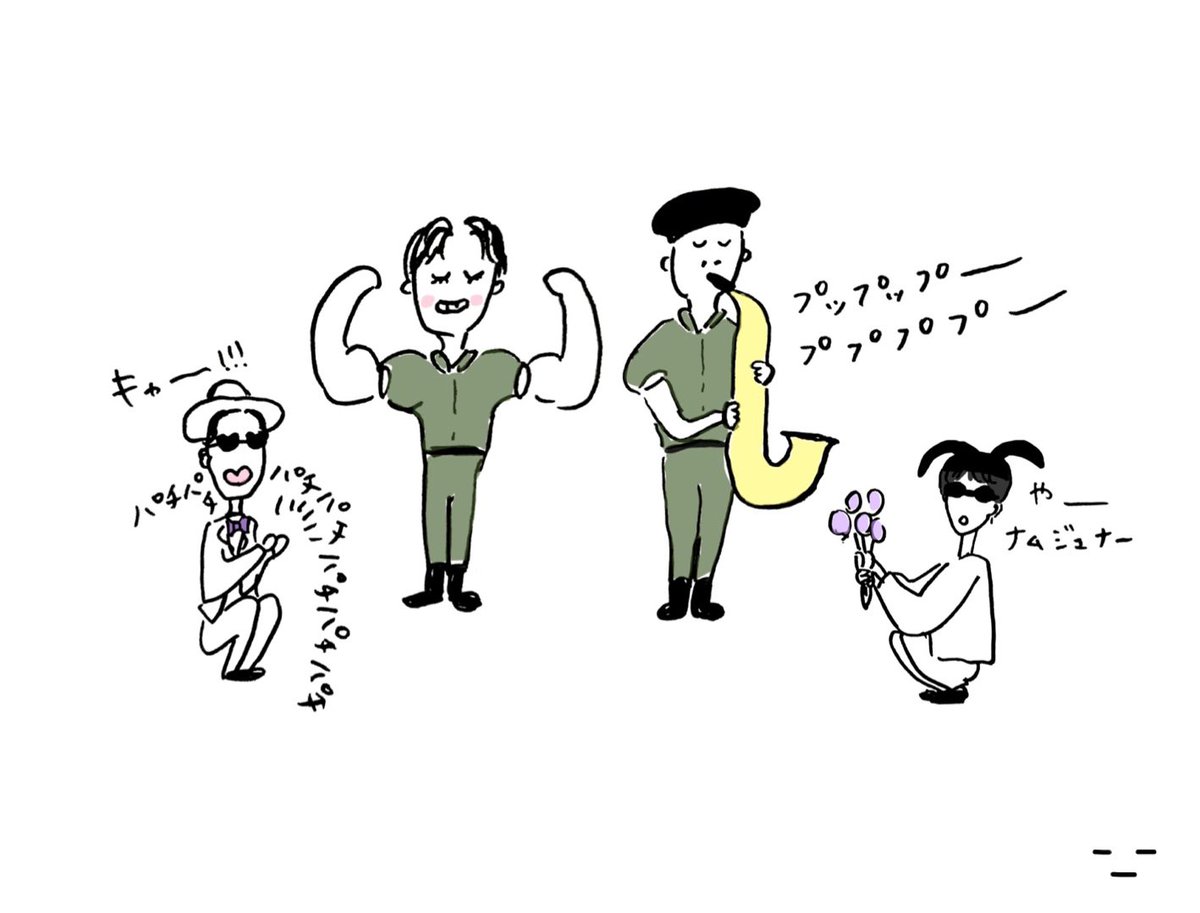 别在沙发上睡着啦 (@_gggggggg8) / X