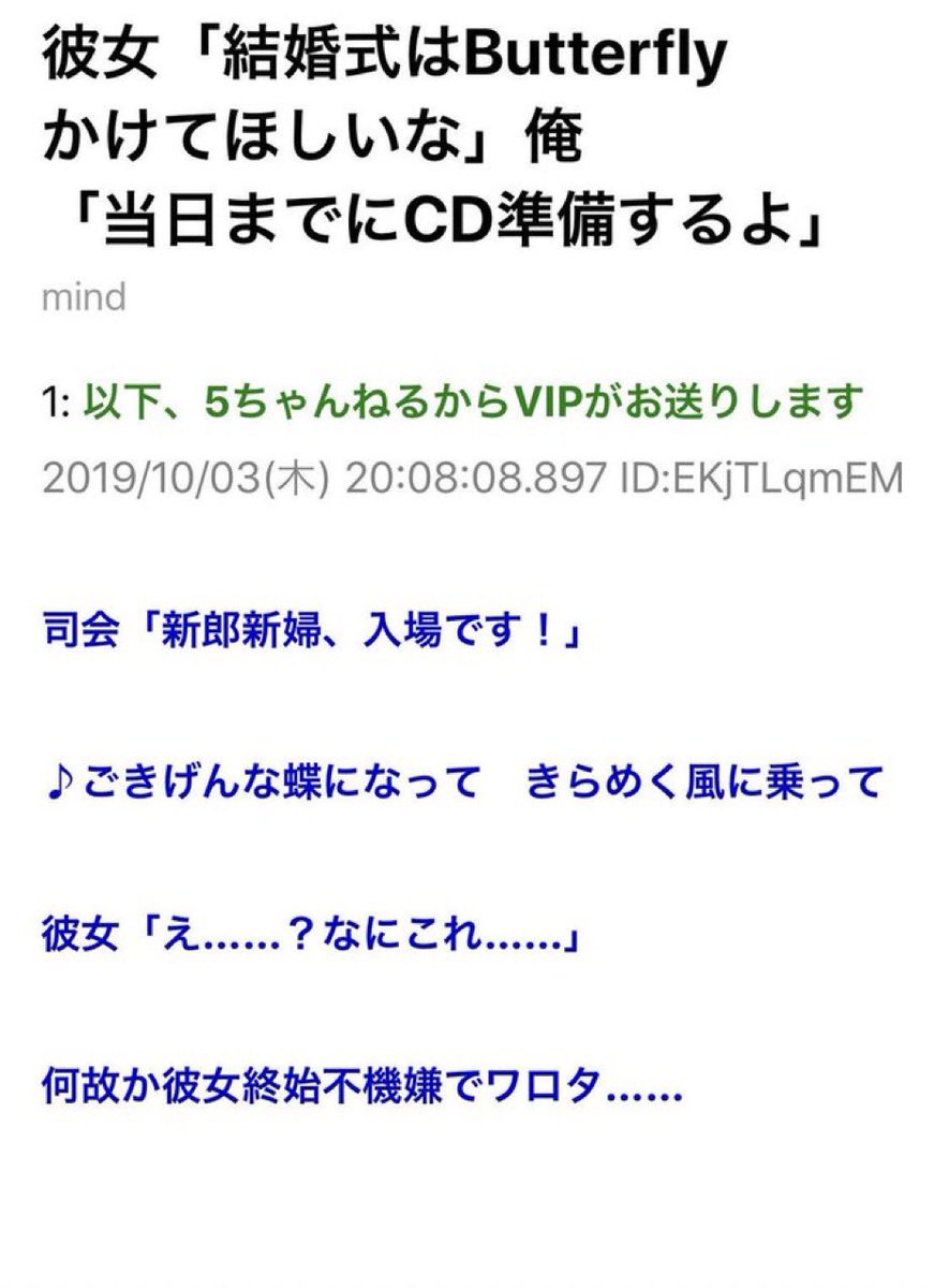 終わってる画像bot (@owatterushashin) on Twitter photo 