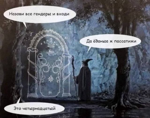 золотая классика