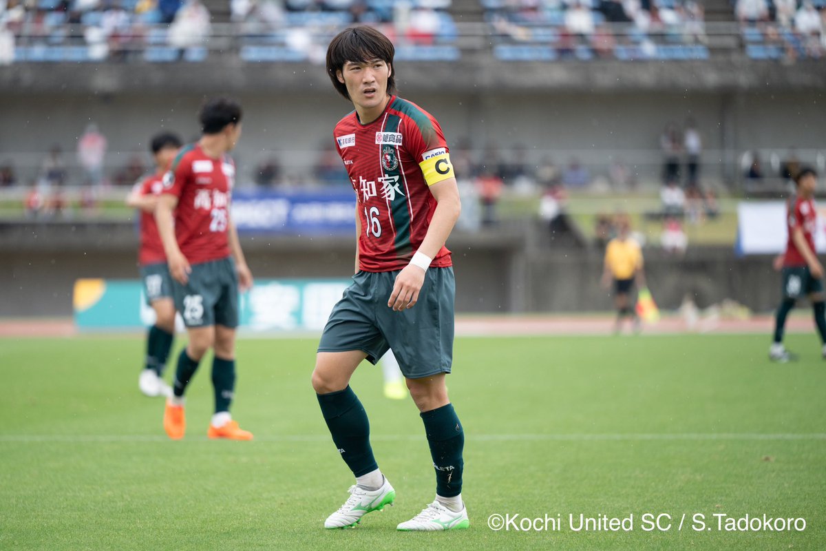shosei_kozuki's tweet photo. お待たせしました。
Jリーグ、ホーム初勝利。

#高知ユナイテッドSC https://t.co/tz3dszw6my