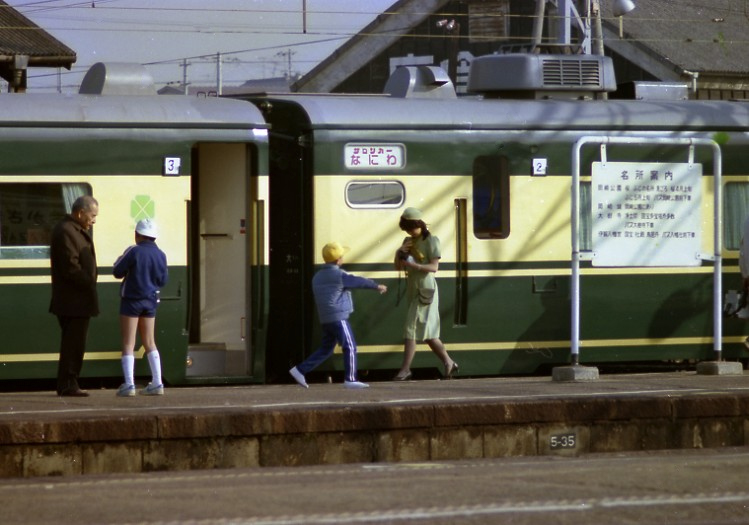 咲弥 (@xakuxa5644) / Posts / X