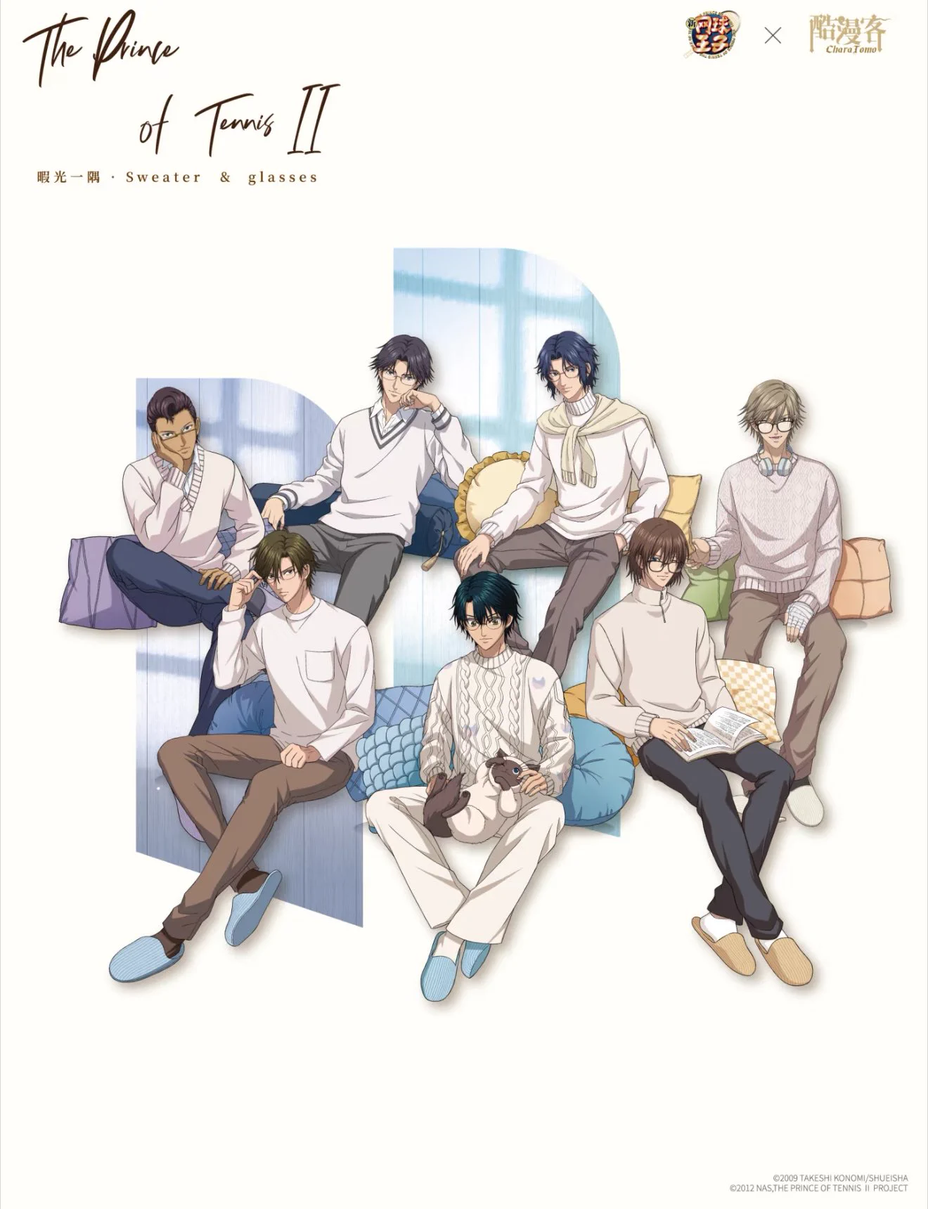 神里屋 海外グッズ輸入販売 on X: 
