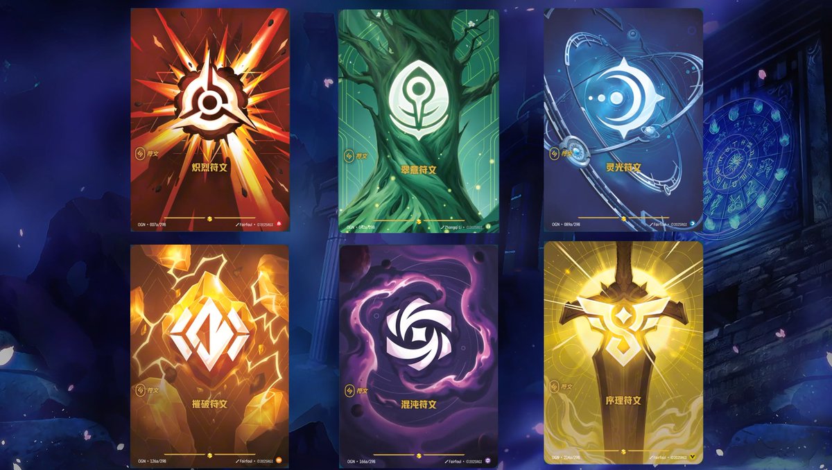 ✨#Riftbound Alt Art Runes Revealed! ✨
Love to bling out your resources? Included in the set players can open alt art runes to give their decks a little extra shine. I would very much expect these to follow the Bandai pattern of new alt art runes in the future as well