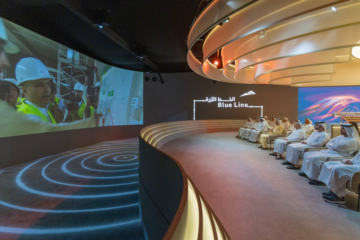 His Highness Sheikh Mohammed bin Rashid Al Maktoum witnessed the groundbreaking ceremony for Dubai Metro's Blue Line. The 30-kilometre line will include 14 stations across 9 areas, serving an estimated population of 1 million.

#EmiratesNews #DubaiOneTv #UAE #Dubai #News