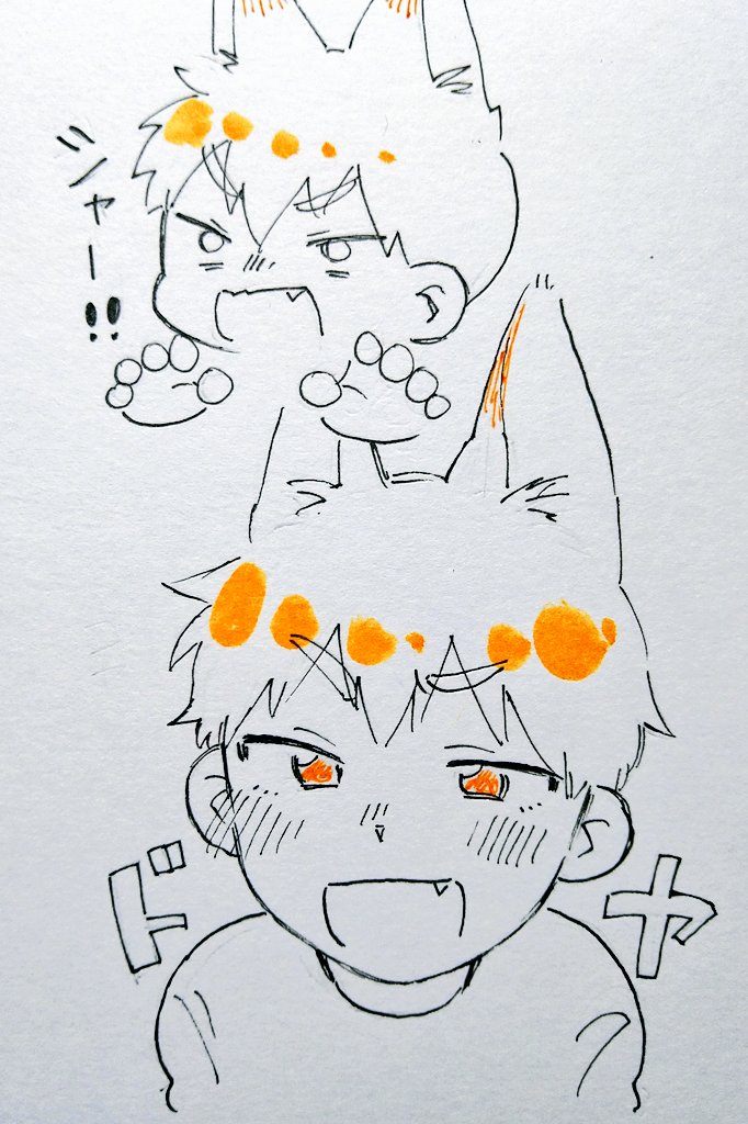 #狐隆ランド

入園させてください！！
(素敵タグお借りしました🙏✨