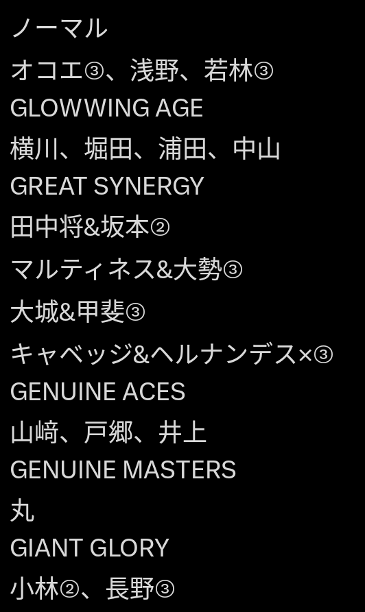 図書室管理長はＧ党 tweet media