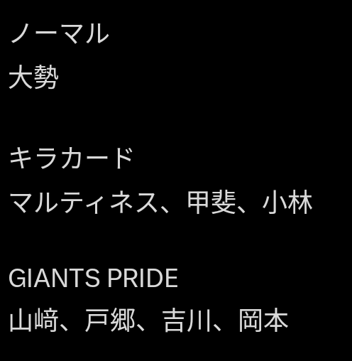 図書室管理長はＧ党 tweet media