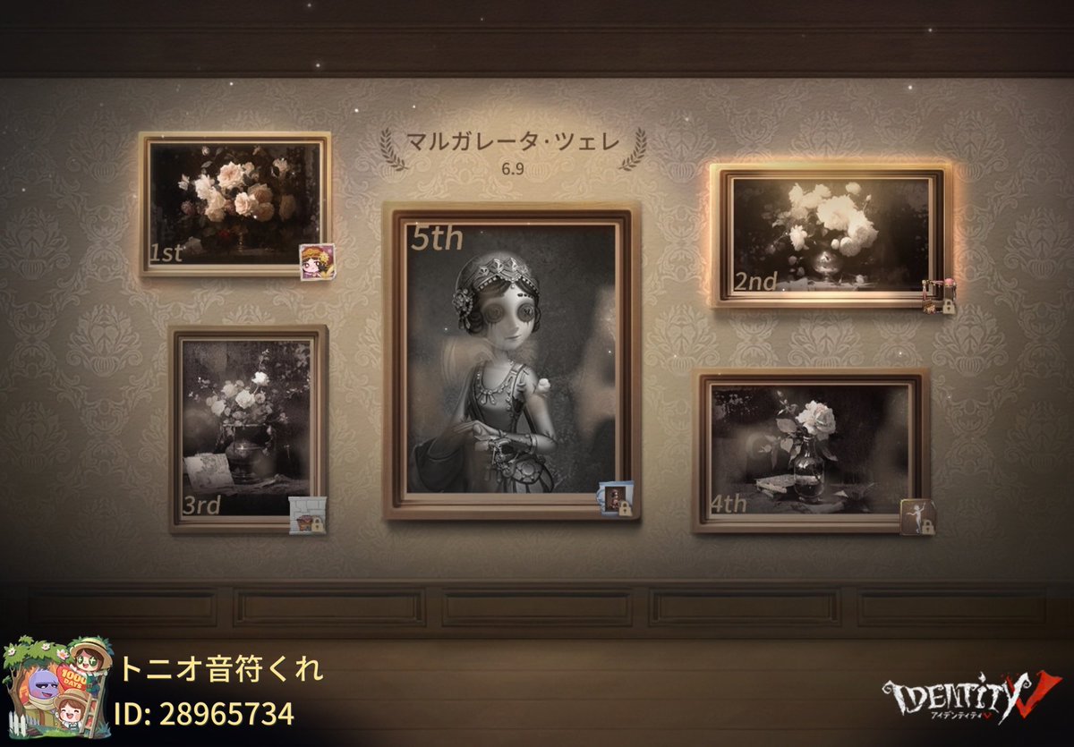 numawo_'s tweet photo. 私と一緒に「identityV」で遊ぼう！ https://t.co/vrD0qHEaf7