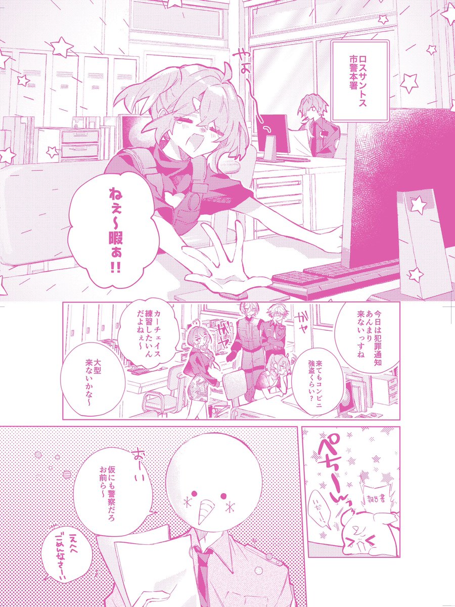 (4/5)本文サンプル② 