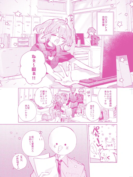 (4/5)本文サンプル② 