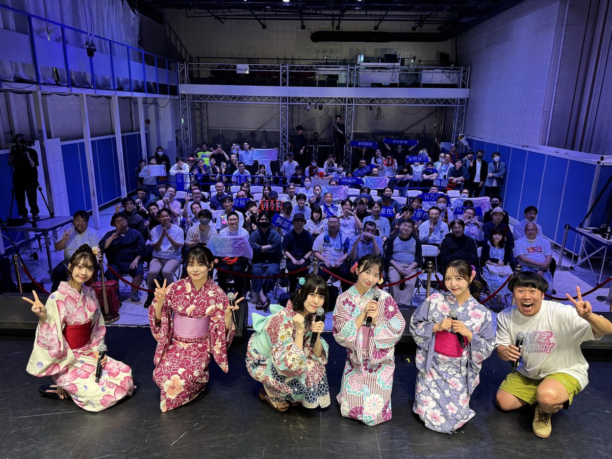 ／
#タイトル未定挑戦中 公開収録
全4回ありがとうございました🩵🫧
＼

# 2は今夜 #エムオン!  にて放送📺✨

録画も必須です❣️