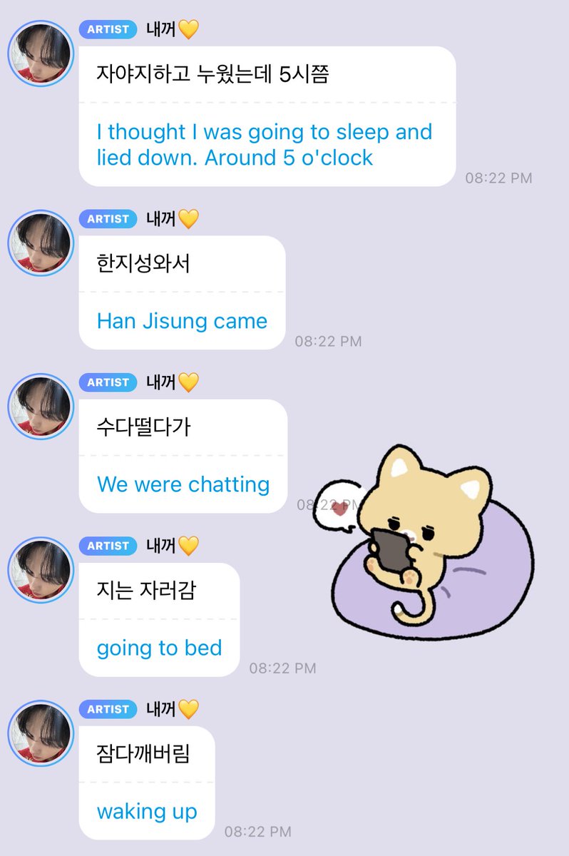 LEEKNOW MENTIONING HAN JISUNG ON BBL AGAIN?!?!?