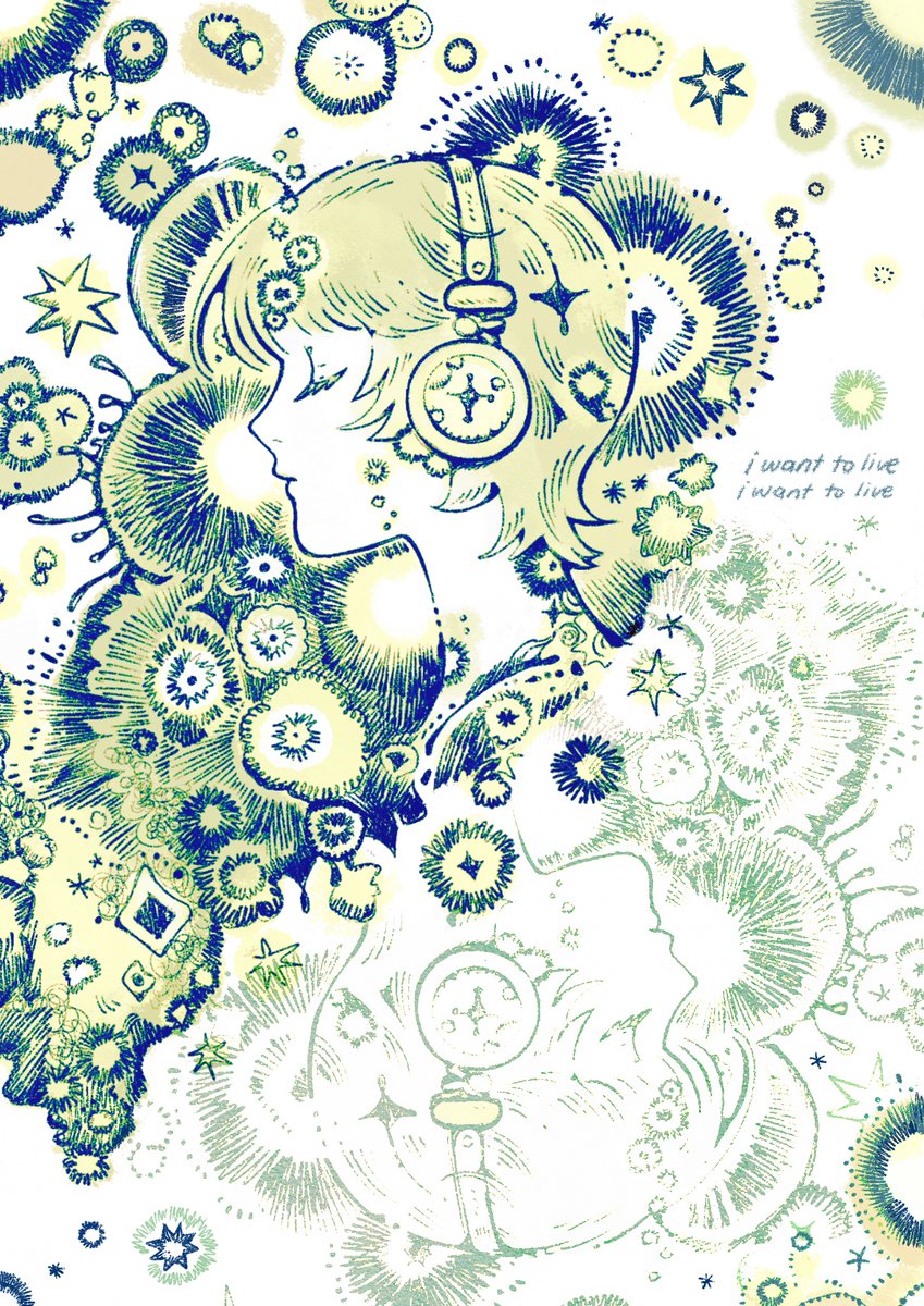 thoughts of a mold spore