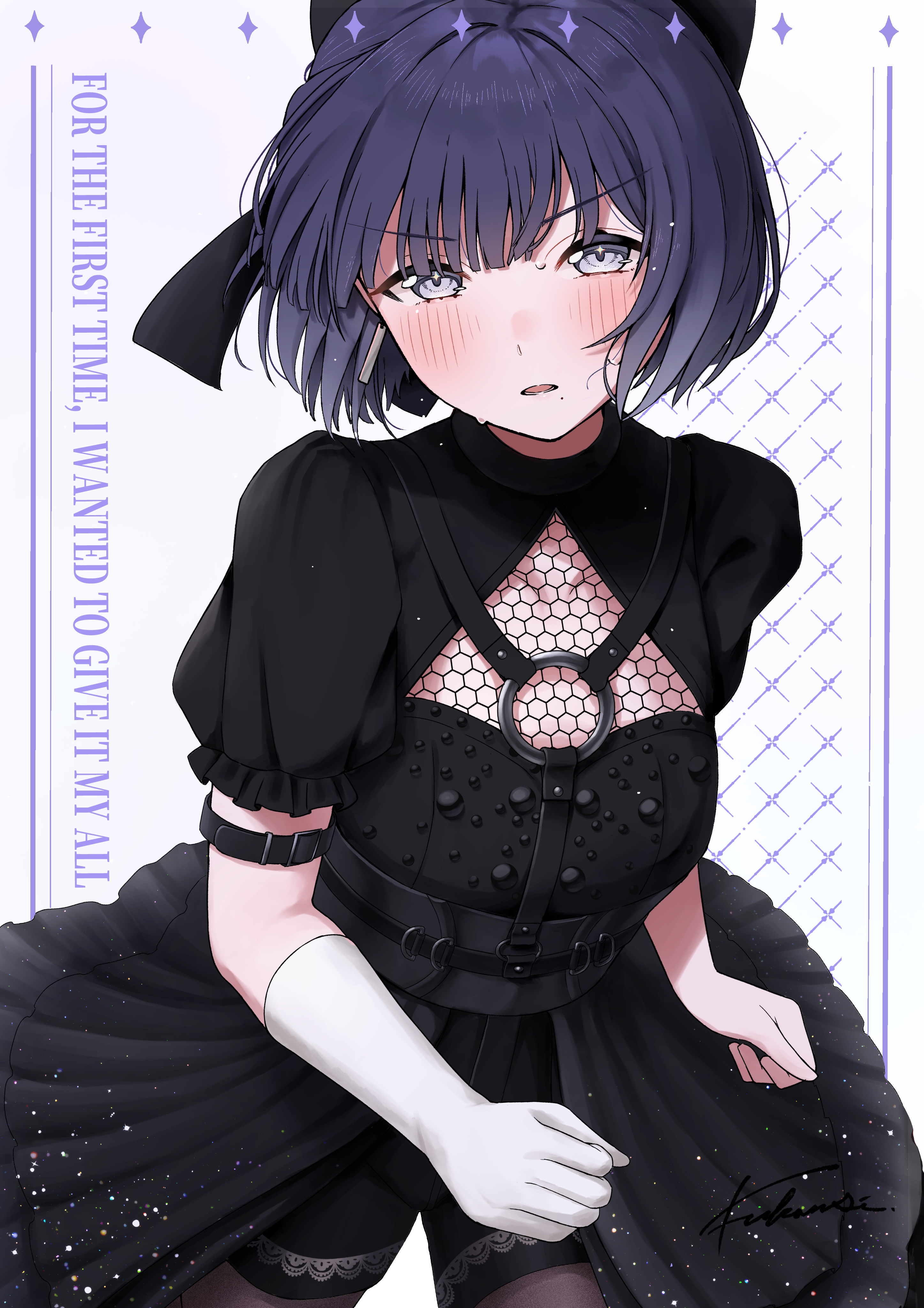 tsugumi on X: 