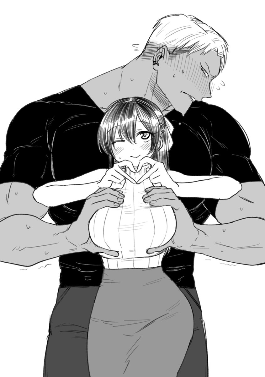 Post by 🌞あきら🌞 on X: 逆🫶