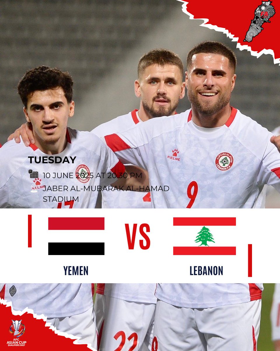 Contrary to what Coach Radulovic said in the press conference, this match is decisive. A win against Yemen would put us at 99% qualification. Don’t miss it — live on Kuwait Sports!
