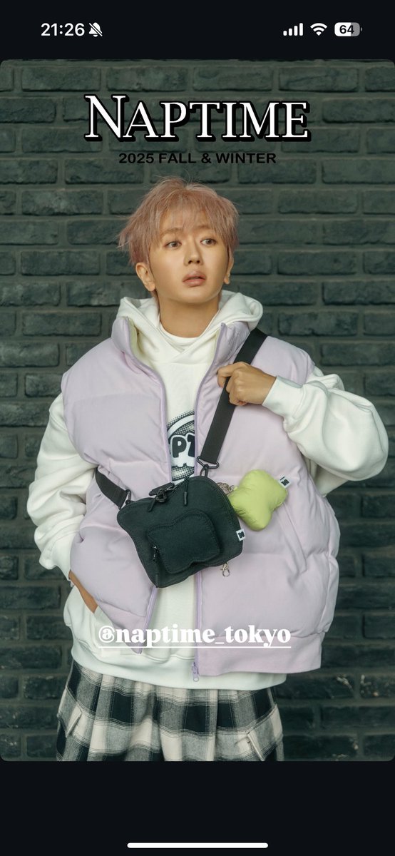 「あれ？家の鍵閉めたっけな〜？」のNissy