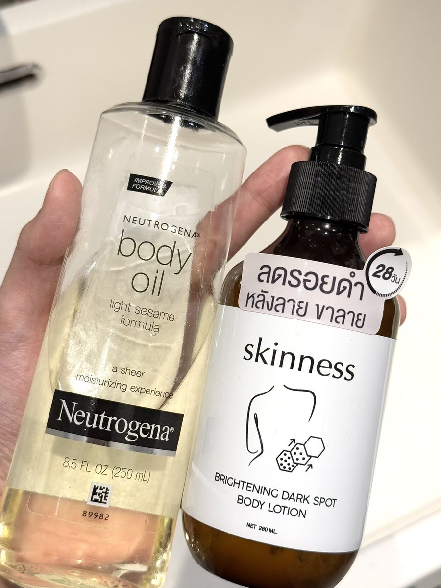 และถ้าใช้2ตัวนี้คู่กันนะเนียนx2 
รอยแตกลายคือจางลง รอยดำที่ตัวเนียนกริบ!