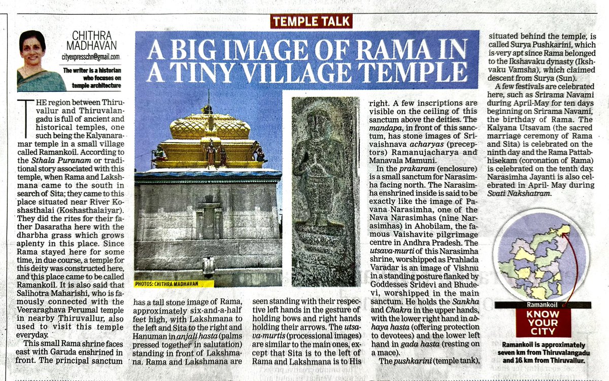 ChithraMadhavan's tweet image. A temple to visit 🙏🏼 newindianexpress.com/amp/story/citi…